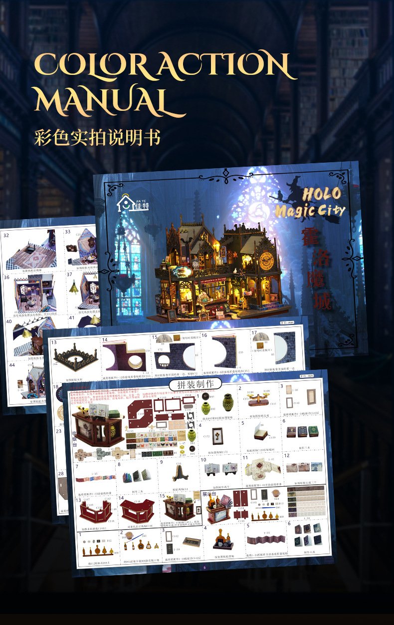 详情_22.jpg
