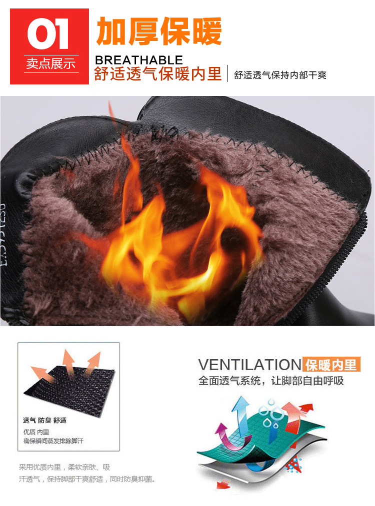 宝贝详情图6.jpg