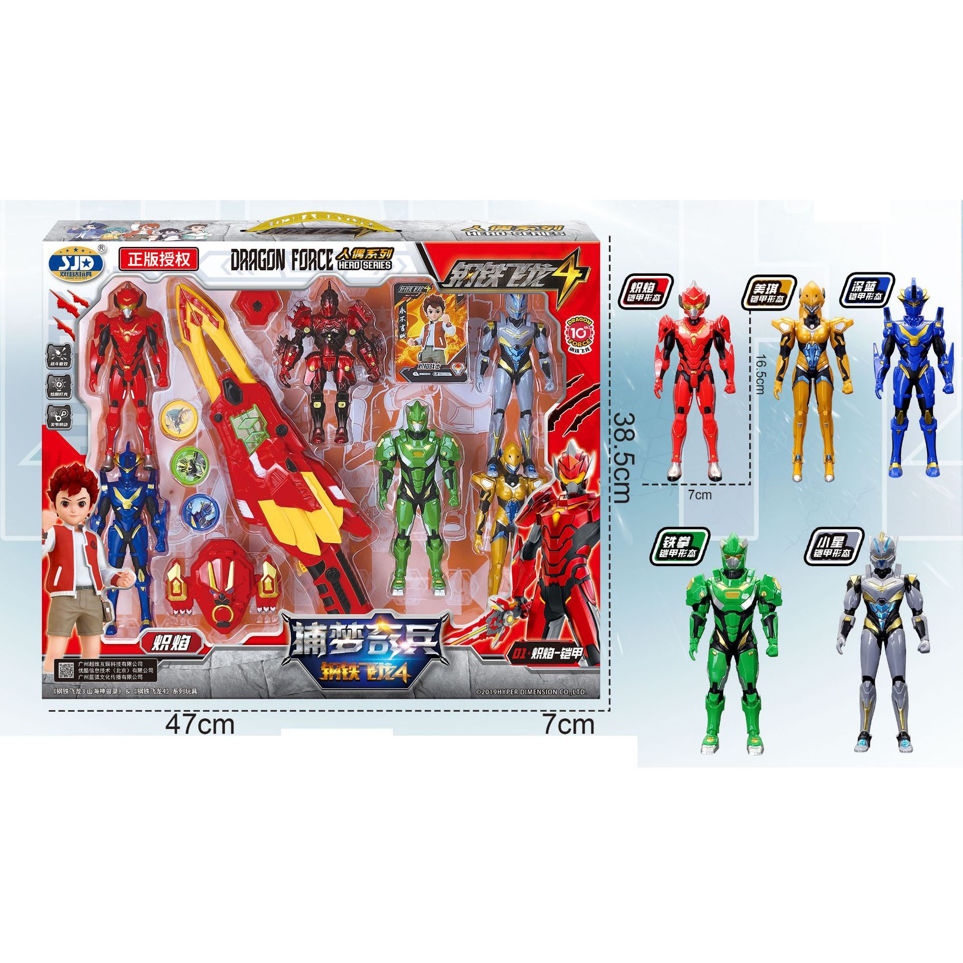 748573384782m4825b4c5-6556-4e7