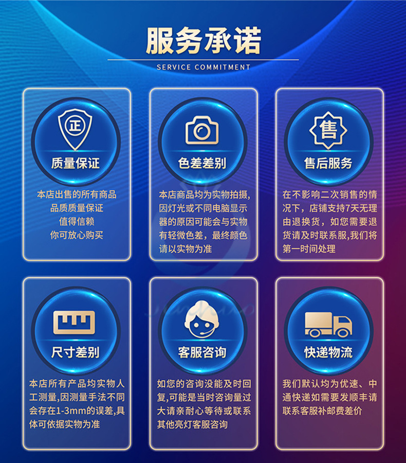 毛刷_11.jpg