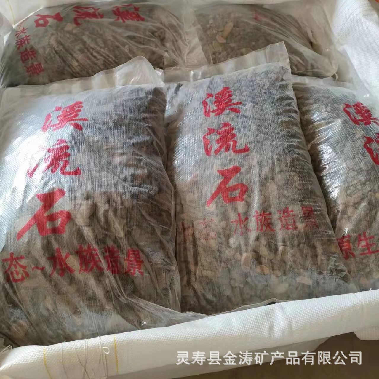 5567cae985f7a96aa6032e4c7a07dc