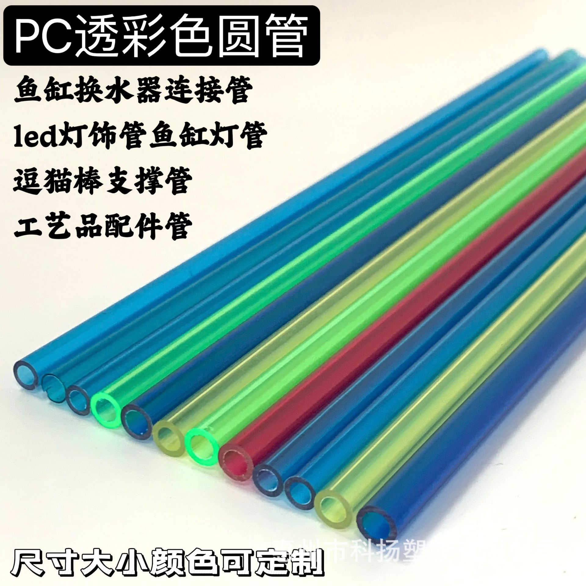 2d9453091e756cfc97937e64fdb500