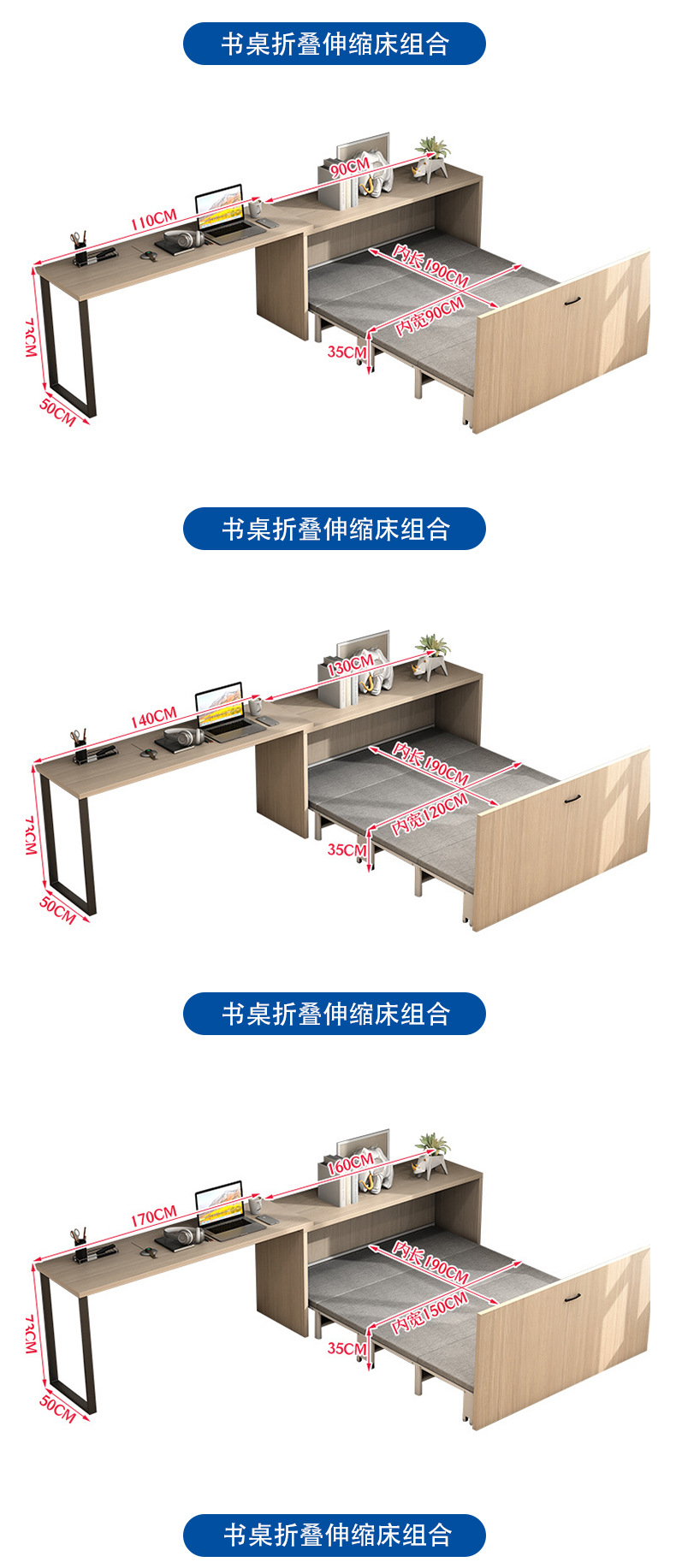 旺参谋PC端下载全部_684437375645详情_08.j