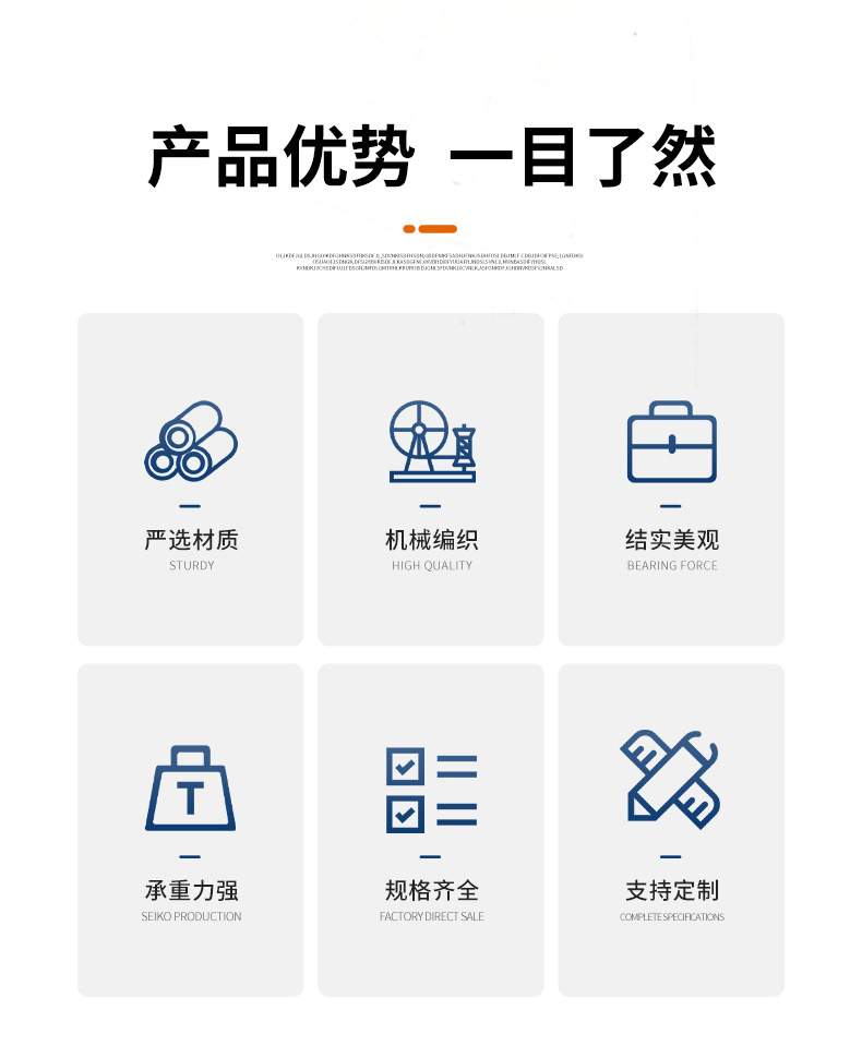 详情_03.jpg