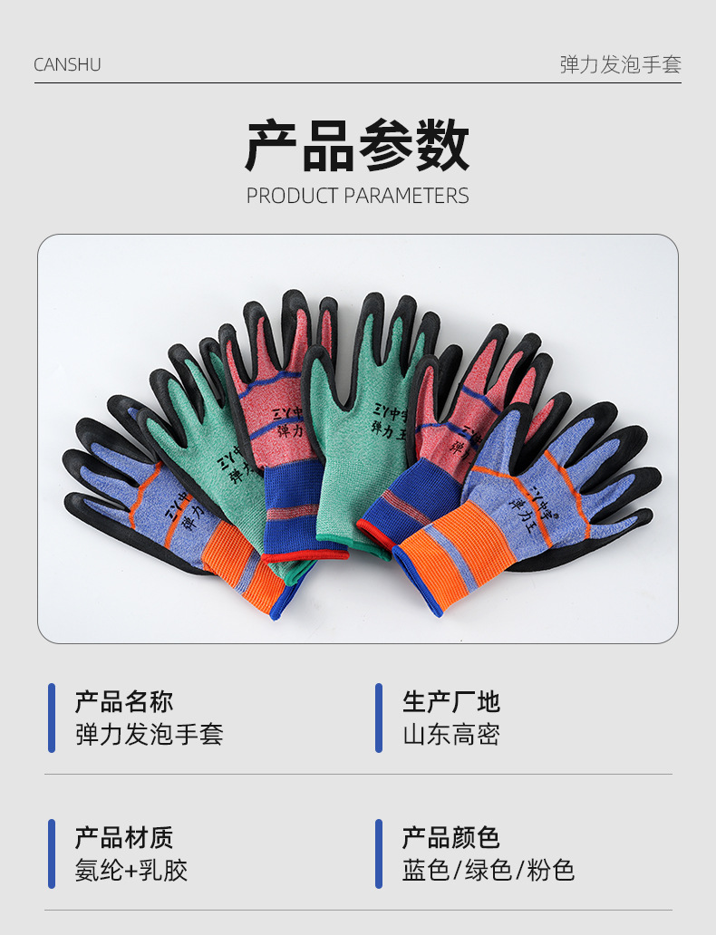未标题-1_04.jpg