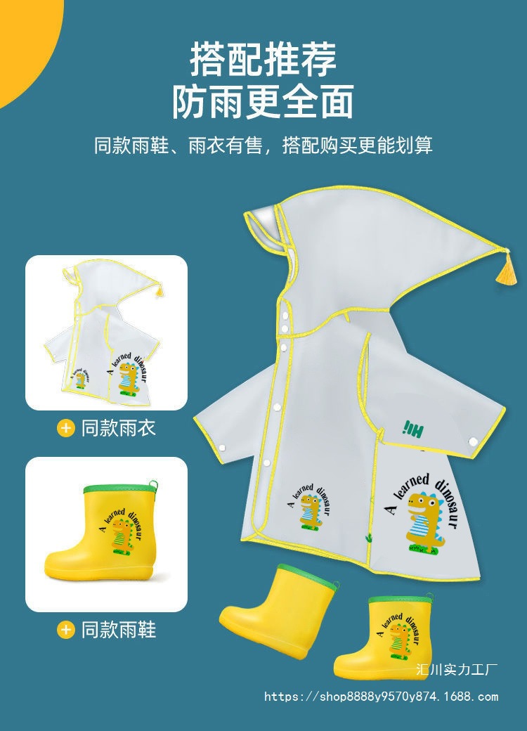 5d5ec568-6ced-47c6-9be5-8b1216049ee5.jpe