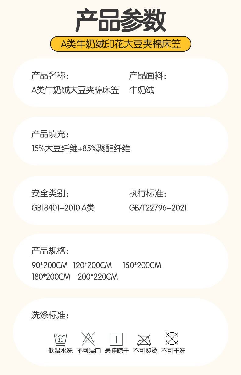 9599047c-d10c-4d43-8a50-433e07ab595b2024