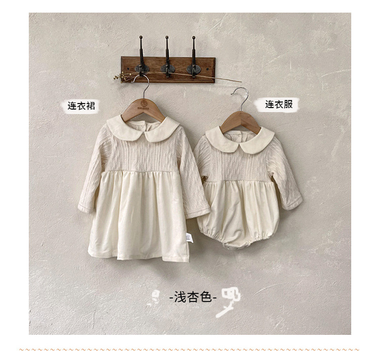 详情页1_02.jpg
