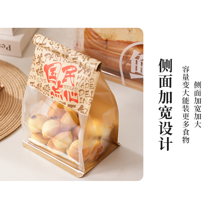 详情页_06.png
