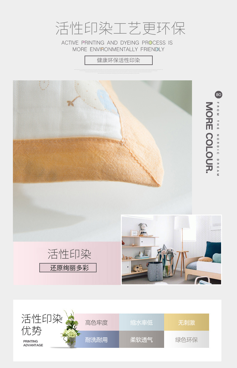 童话林_06.jpg
