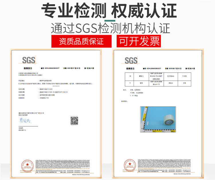 详情页2_03.jpg
