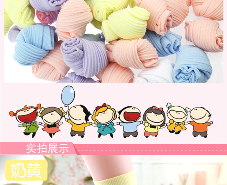 学生糖果袜_08.jpg