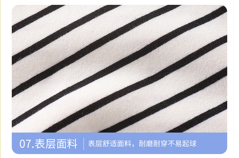 加绒保暖高领上衣a (18)