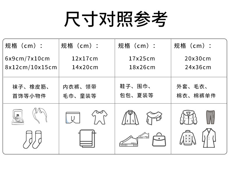 描述图_3.jpg