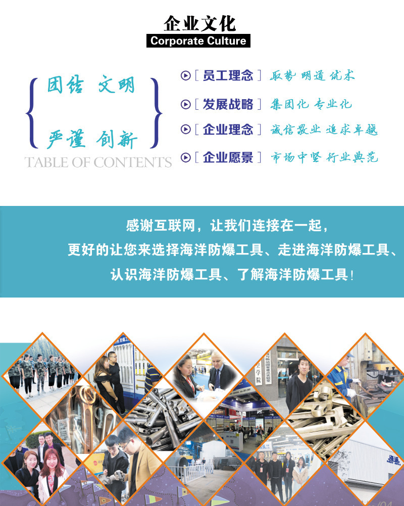 13314507338_894926134