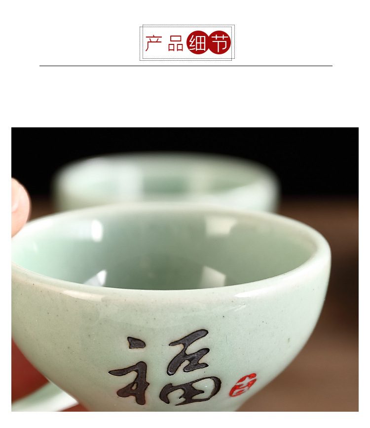 2023B3茶杯_10.jpg