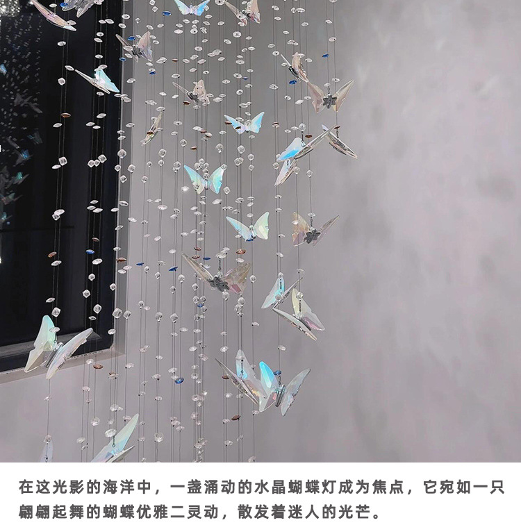 CR1009水晶吊线灯蝴蝶详情图_13.jpg