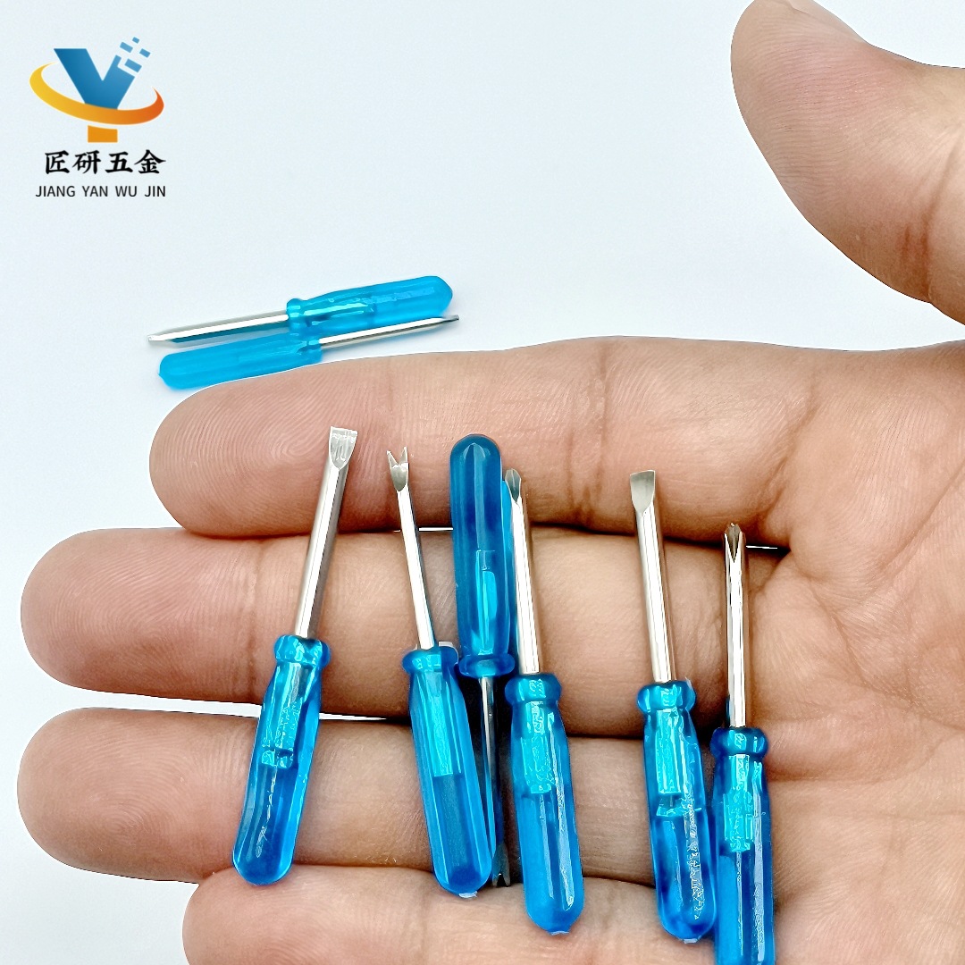 微信图片_202505232140071