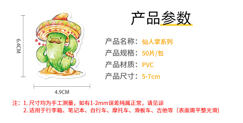 详情页_02.jpg