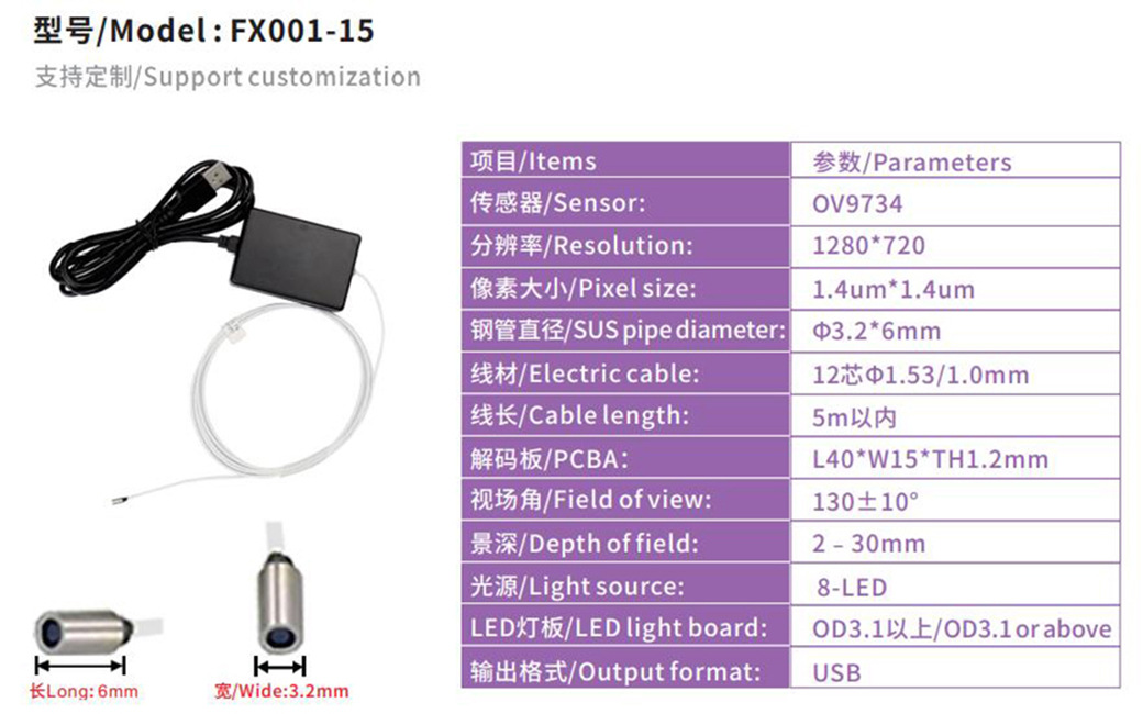 QQ截图20230214120102