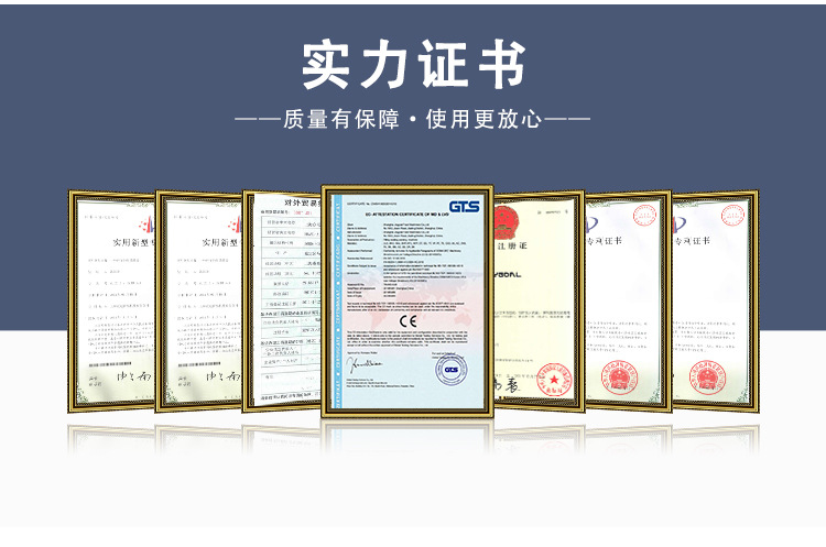 咖啡胶囊灌装机转盘式速溶雀巢咖啡粉剂粉末灌装封口机封包装_1