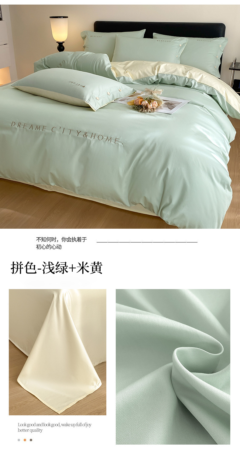 85c5e849-e0f7-48f6-baae-adbe3629fcc02024