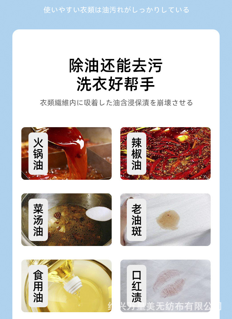 详情3.jpg