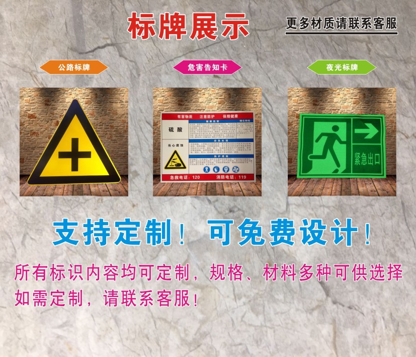店铺装修8-9