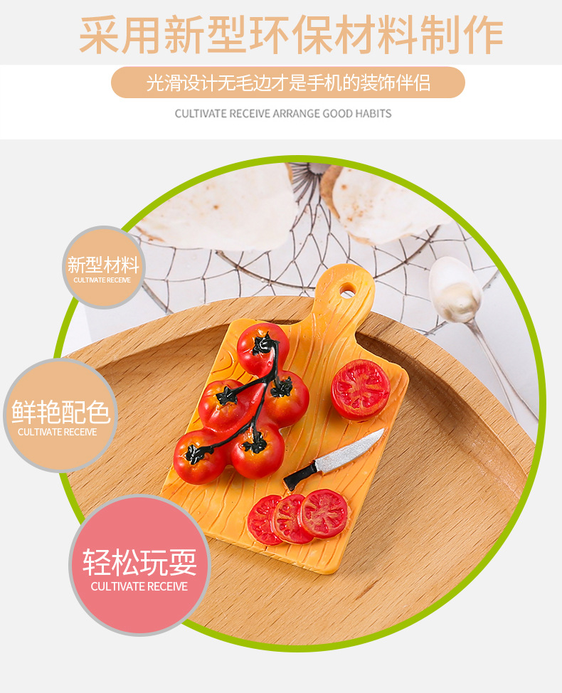 仿真大号食玩_10