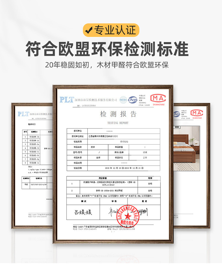 2e2a1fe4-ef05-4e65-a10e-7501e3c06f2c.jpe