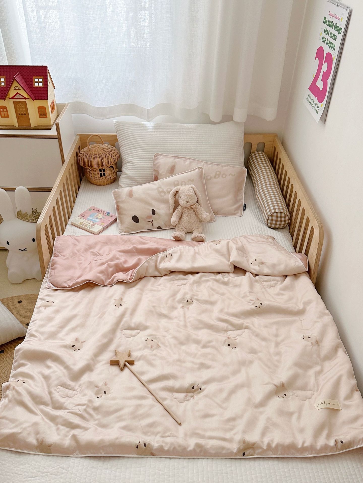 2023-03-07 115001.jpg