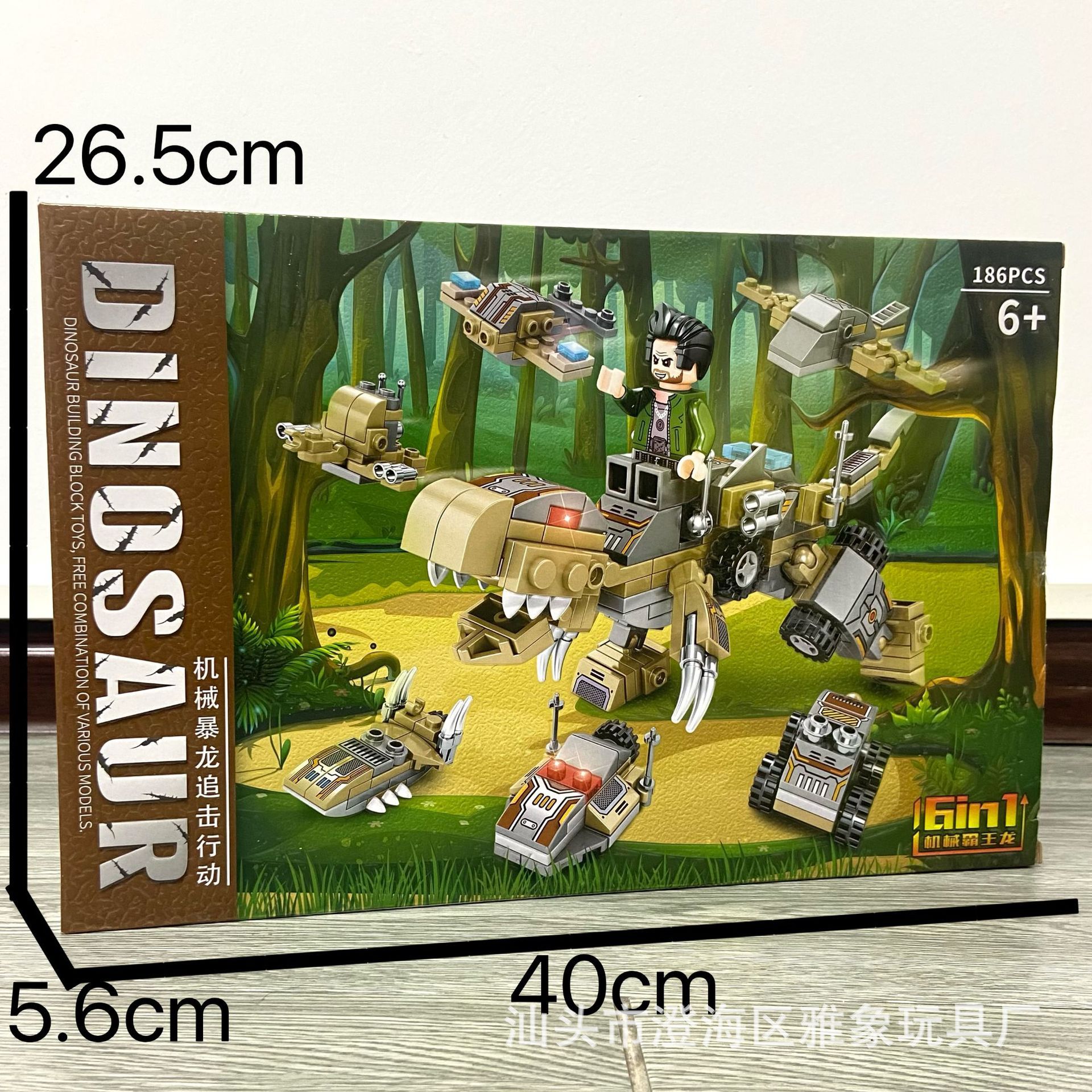 33406e5698eb9aa9bf508f8c088e29