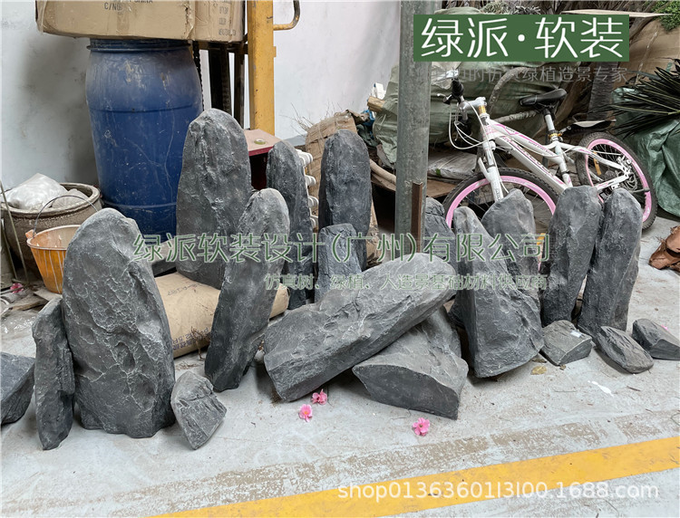 玻璃钢石头034.jpg