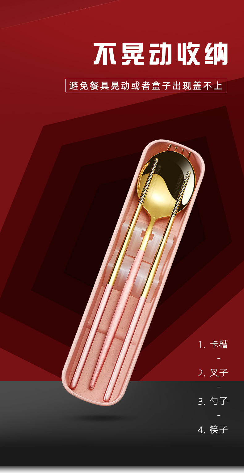 详情页_03.jpg