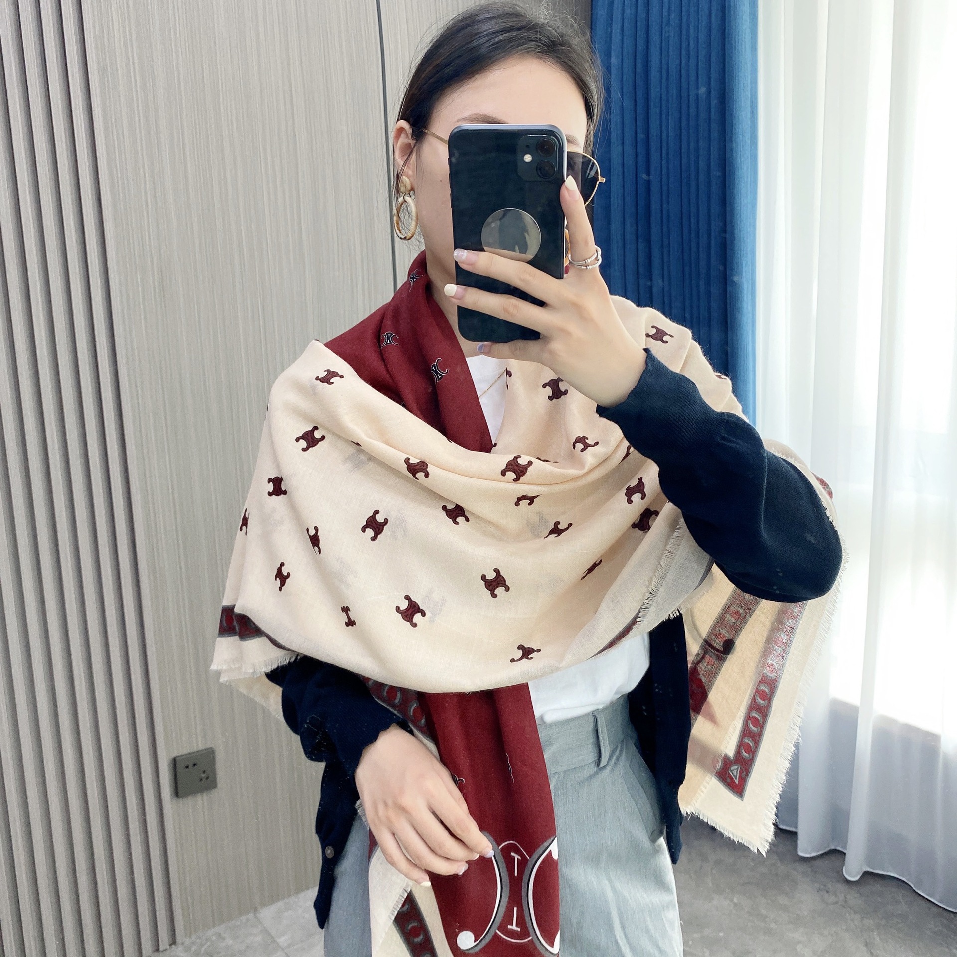 undefined