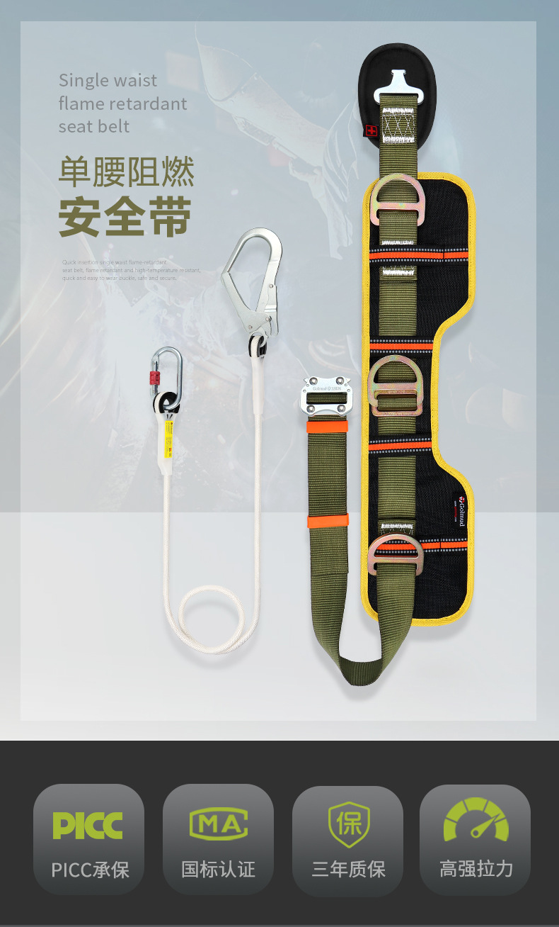 详情_01.jpg