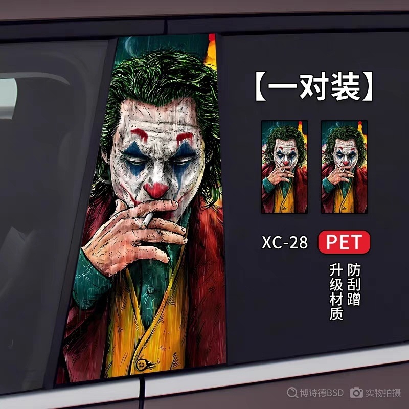 e0cd1bb1-b609-434d-aa09-a80d77a882d9.jpe