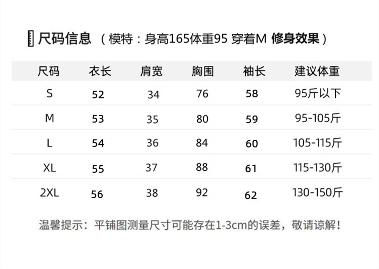 46f2a3f7-32d1-4e06-a354-e32ea7c01091.jpe