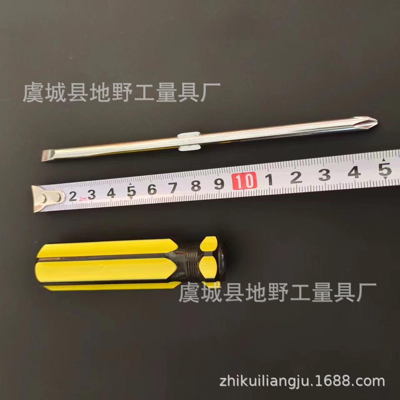 微信图片_20231013134127