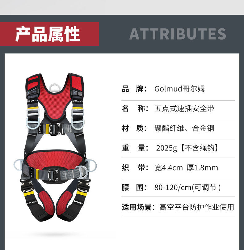 详情_04.jpg