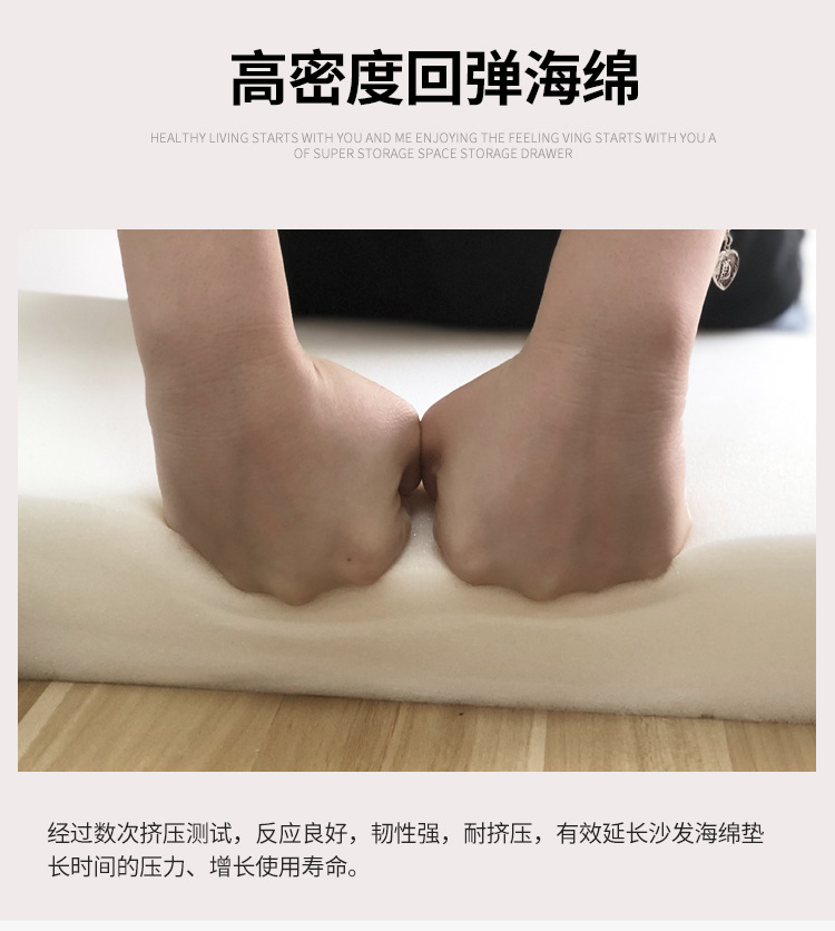 大头沙发床不带储物详情页_12