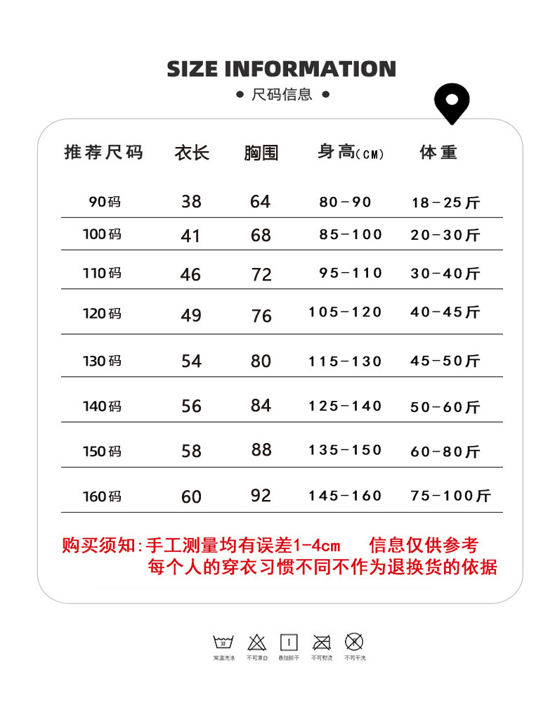 b05aa232-42ca-4a1b-9564-d819b5bbdc9f.jpe