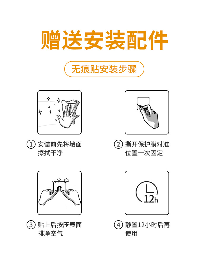 详情图片_13.jpg