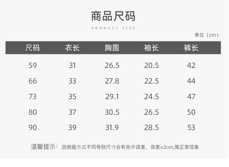 详情-08.jpg