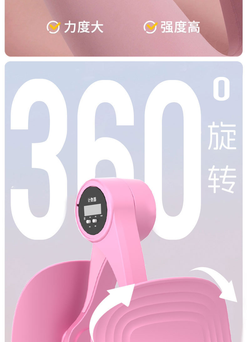 详情页_09.jpg