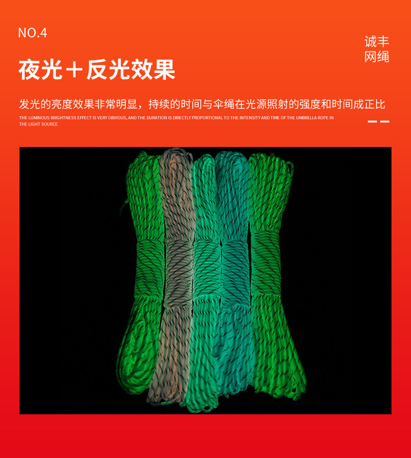 详情_14