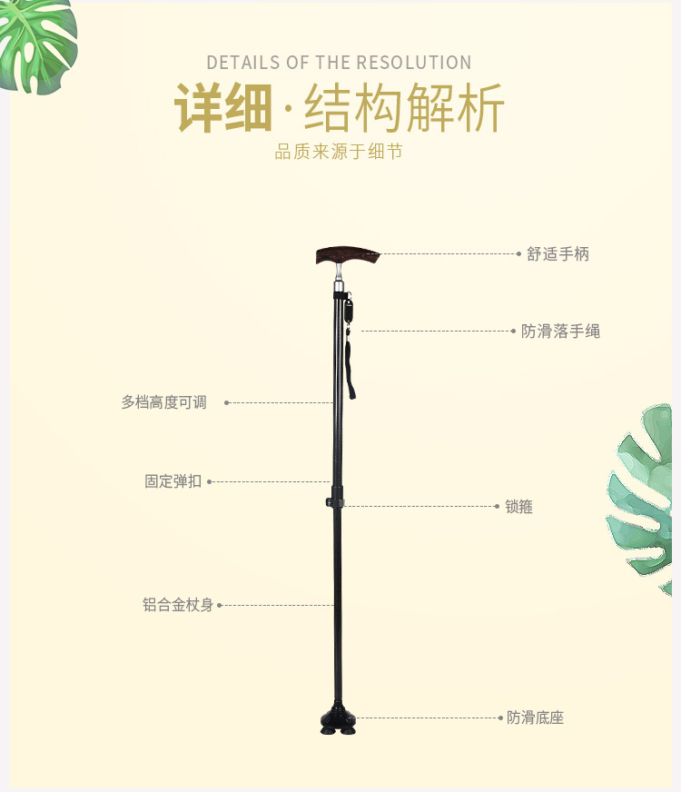 详情_05.jpg