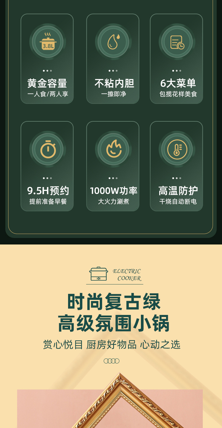 详情_12_03