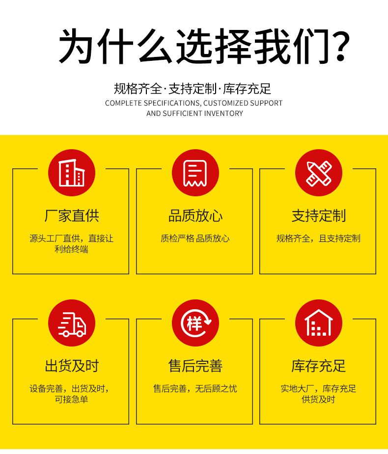 O1CN01giszeL1bmi5JKwNrG_!!2201