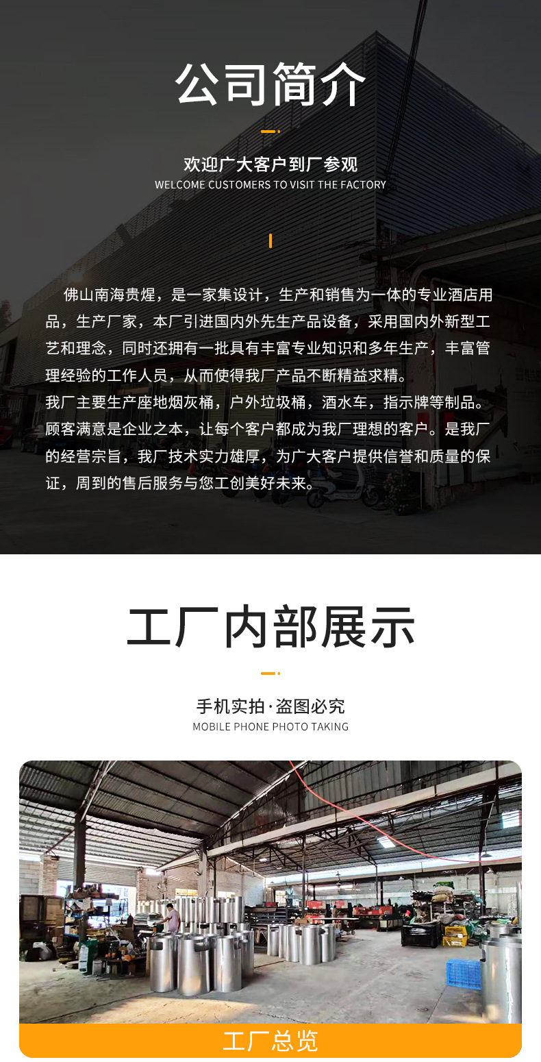 折叠A字指示牌_11